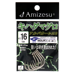 A}mދ Ln_}Oj AoJ[X2 16y[ցz