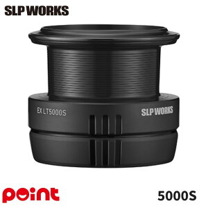 SLP���[�N�X SLPW �_�C�� ���[���p�[�c SLPW EX LT �u���b�N �X�v�[��2 LT5000S
