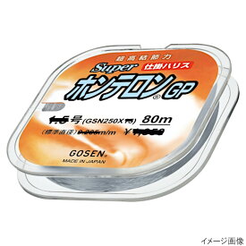 ゴーセン スーパーホンテロン GP 80m 4号 ミスト [GSN250X40]【メール便】