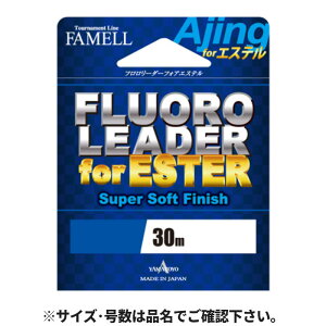 YAMATOYO t@ t[_[tH[GXe 30m 4LB NAy[ցz