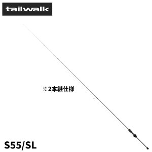 GCebN AWObh eCEH[N AWXg SD S55/SL