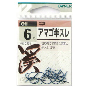 I[i[ OH A}SX 6 y[ցz