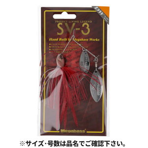 KoX Xsi[xCg SV-3(1/2oz DW) (SP-C) IL}Vy[ցz