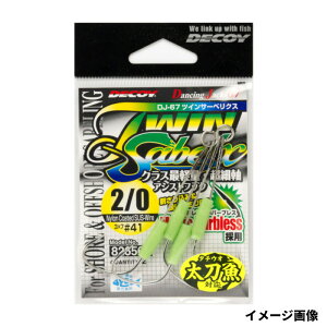 �J�c�C�` DJ-67 �c�C���T�[�x���N�X #2/0�y���[���ցz