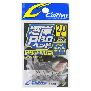 I[i[ JeBo JH-70 p݃vwbh 2.0gy[ցz