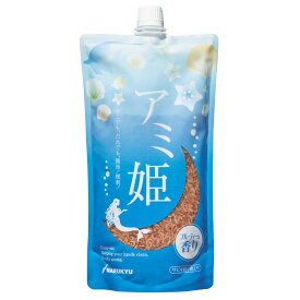 マルキュー アミ姫 【他商品同時注文不可】