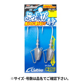 オーナー カルティバ JH-63 ぶっ飛び静 12g #3/0 12342