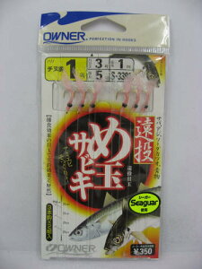 I[i[ S?3391ڋʃTrL1?3?5y[ցz