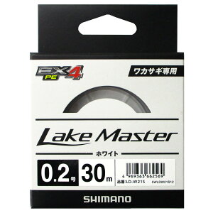 �V�}�m ���C�N�}�X�^�[ EX4 PE LD-W21S 30m 0.2�� �z���C�g