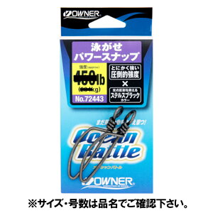 I[i[ jp[Xibv 240lb XeXubN 72443y[ցz