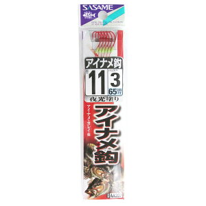ߐj t ACib AA207 j11-nX3 ԁy[ցz