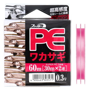 YAMATOYO t@C^[ PEJTM 60m[30m×2A] 0.3 tbVsNy[ցz