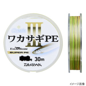 _C NXeBA JTM PE III 30m 0.15 CO[/sNy[ցz