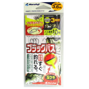 ܂ӂ ubNoXʃEL C[W[Xibvt K-083 j10-nX1.2 3.6my[ցz