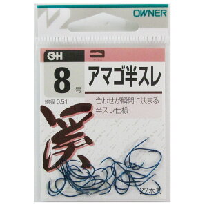 I[i[ OH A}SX 8 y[ցz