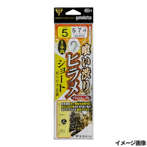 ܂ 򂢏aqd| V[g 42-870 j5-nX5y[ցz