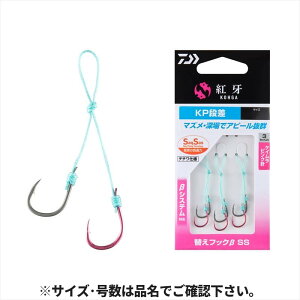 _C gւtbN SS KPi SSSy[ցz