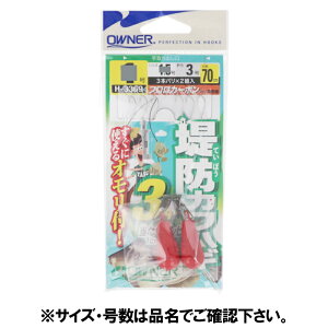 yŋziwP10{Iő1PIzI[i[ hJnM3{ j3-nX2 33369(H-3369)y[ցz