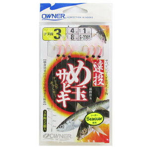 I[i[ ڋʃTrL S|3391 j3|nX4y[ցz