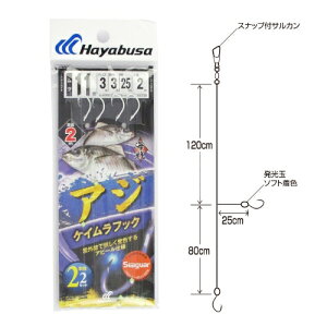 CAW PCtbN V[K[ 2{b2Zbg SE339 j11|nX3y[ցz