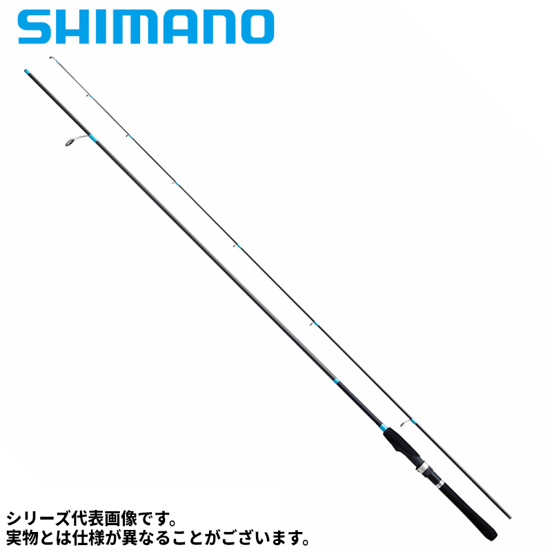 シマノ ルアーマチック スピニング S86ML (ロッド・釣竿) 価格比較 
