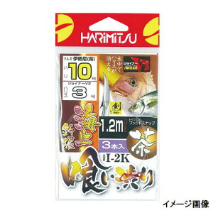 ハリミツ Iー2K海上釣堀喰い渋り9