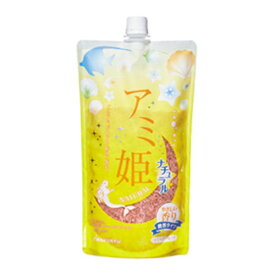 マルキュー アミ姫 ナチュラル【他商品同時注文不可】