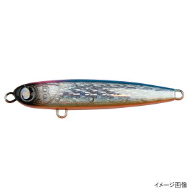 【現品限り】 ジャンプライズ ルアー プチボンバー70SSシャローライト PB70SS-#02 ブルピン【メール便】