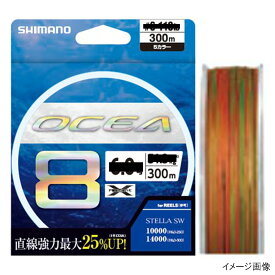 シマノ オシア8 300m 3.0号 5カラー LD-A71S