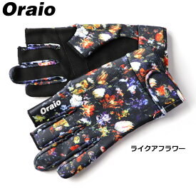 【現品限り】 防寒ウェア Oraio(オライオ) ウィンドブレイクグローブ XL ライクアフラワー (防寒)