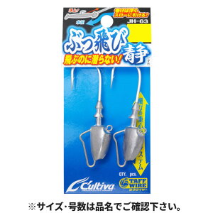 �I�[�i�[ �J���e�B�o JH-63 �Ԃ���ѐ� 24g #5/0 12342�y���[���ցz