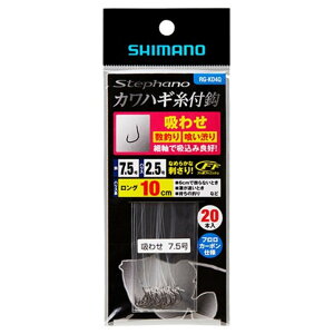 V}m Stephano JnMtb z킹10cm 20{ RG-KD4Q j7.5y[ցz