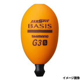 【3点購入で最大P28倍！】シマノ ベイシス ゼロピット S G3 オレンジ PG-B01V【メール便】