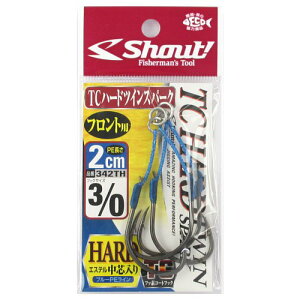 �V���E�g TC�n�[�h�c�C���X�p�[�N 342TH 2cm ��3�^0�y���[���ցz