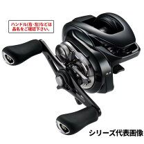 楽天市場】24メタニウムDC 71の通販