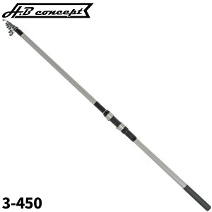  H.B RZvg HIBIKI ISO FUKASE-EX  3-450