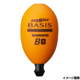 【3点購入で最大P28倍！】シマノ ベイシス ゼロピット S B オレンジ PG-B01V