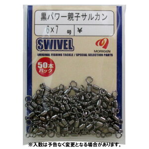 肰 p[eqTJ 50P 6×7y[ցz