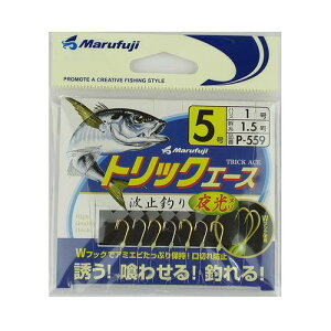 �܂�ӂ� �g���b�N�G�[�X ����h P�|559 �j5���|�n���X1���y���[���ցz