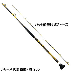 V}m D r[Xg}X^[  H230 [2021Nf]y^izPiAʏiƂ̓sB͎LZΉB