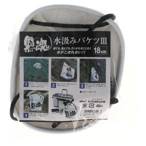 LUN ݃oPcIII 18cm zCg 087622