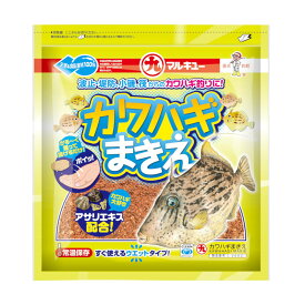 マルキュー カワハギまきえ 0662[18] 【他商品同時注文不可】