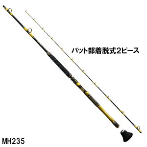 V}m D r[Xg}X^[  MH235 [2021Nf]y^izPiAʏiƂ̓sB͎LZΉB