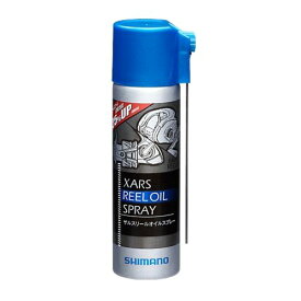 【3点購入で最大P28倍！】シマノ ザルス リールオイルスプレー SP−015L 60ml