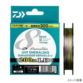 ダイワ UVF エメラルダスDURA センサー×8 LD +Si2 200m 0.5号