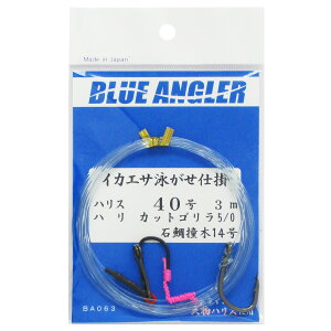 PCX^C CJGTjd| BA063 j18^14|nX40y[ցz