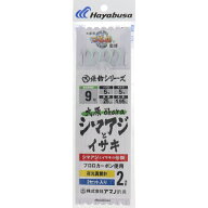 アマノ釣具 絶釣 大原シマアジとイサキ仕掛け 2本針2組入 針9号-ハリス5号【メール便】