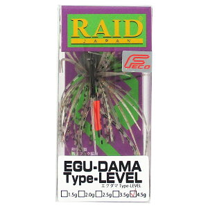 ChWp o[WO EGU-DAMA Type-LEVEL 4.5g 007.S[XgVv