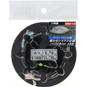 A}mދ 킹V}AWd|EC[XL 3{j 2m j16/14-nX6 T30823B2y[ցz