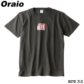 【6/5独占企画！最大P31倍&5%クーポン！】ウェア Oraio(オライオ) グラフィックTシャツ XL BITE スミ